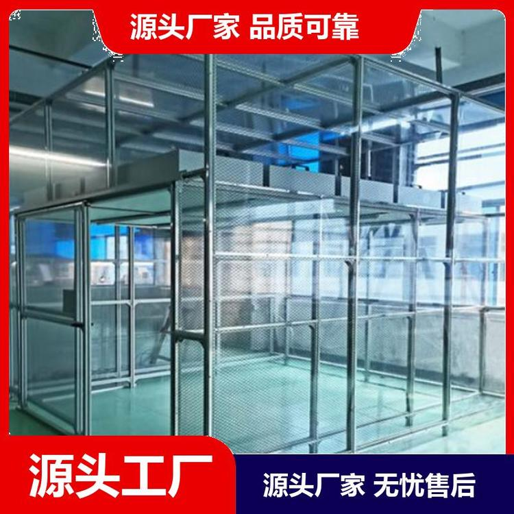 潔凈棚是如何定價的？