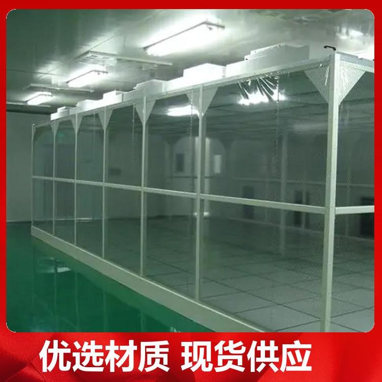 為保證潔凈室所要求的空氣潔凈度，需要采取哪些潔凈措施？