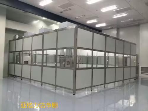 潔凈棚在生產(chǎn)過程中能起到什么作用呢？