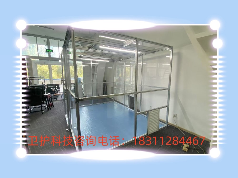 潔凈棚的核心作用是什么？